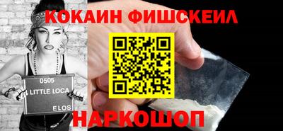 эйфоретик Коммунар