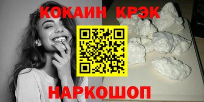 mdpv Конаково