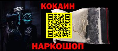 эйфоретик Коммунар