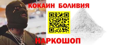 эйфоретик Коммунар