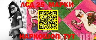 эйфоретик Коммунар
