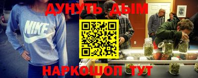 mdpv Конаково