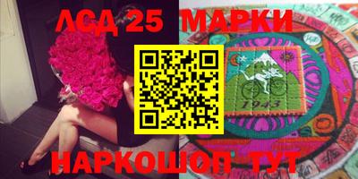 mdpv Конаково