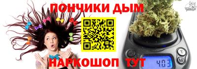 эйфоретик Коммунар
