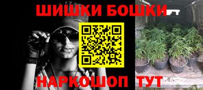 эйфоретик Коммунар