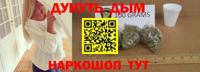 эйфоретик Коммунар