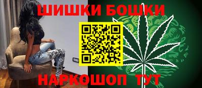 мяу мяу мука Комсомольск-на-Амуре