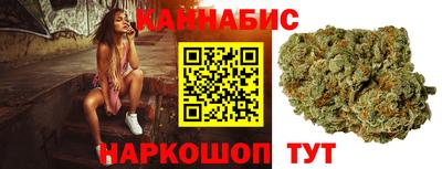 мяу мяу мука Комсомольск-на-Амуре