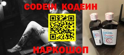 mdpv Конаково