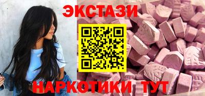 mdpv Конаково