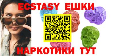 mdpv Конаково