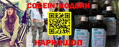 mdpv Конаково