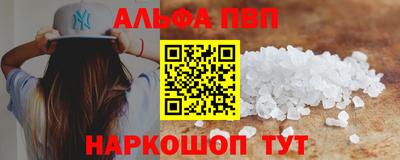 эйфоретик Коммунар