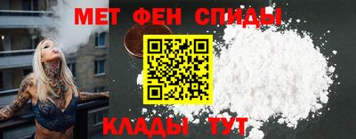mdpv Конаково