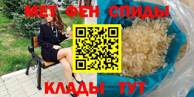 эйфоретик Коммунар