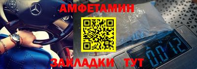 эйфоретик Коммунар