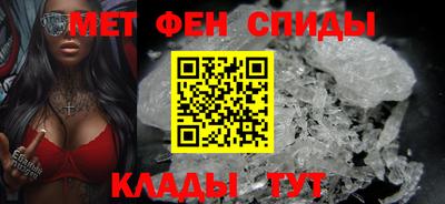 эйфоретик Коммунар
