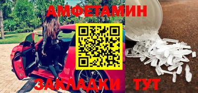 эйфоретик Коммунар