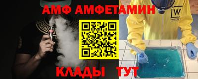 mdpv Конаково