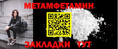 эйфоретик Коммунар