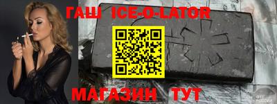 mdpv Конаково