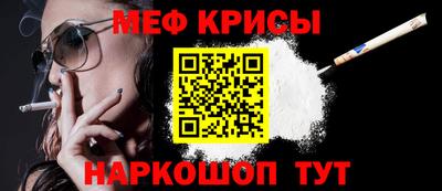 mdpv Конаково