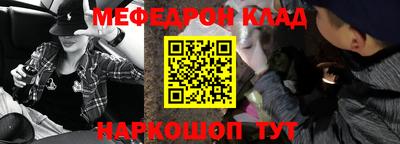 mdpv Конаково
