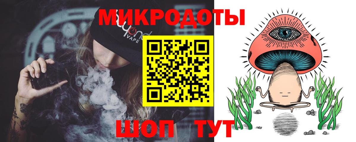 наркотики  Галлюциногенные грибы Magic Shrooms  Кемерово  Вход с VPN  Псилоцибиновые грибы GOLDEN TEACHER 